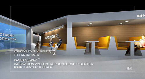 科技賦能，視界無(wú)界 以多媒體設(shè)計(jì)打造企業(yè)展廳的視覺引力場(chǎng)
